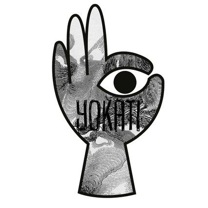Yokati