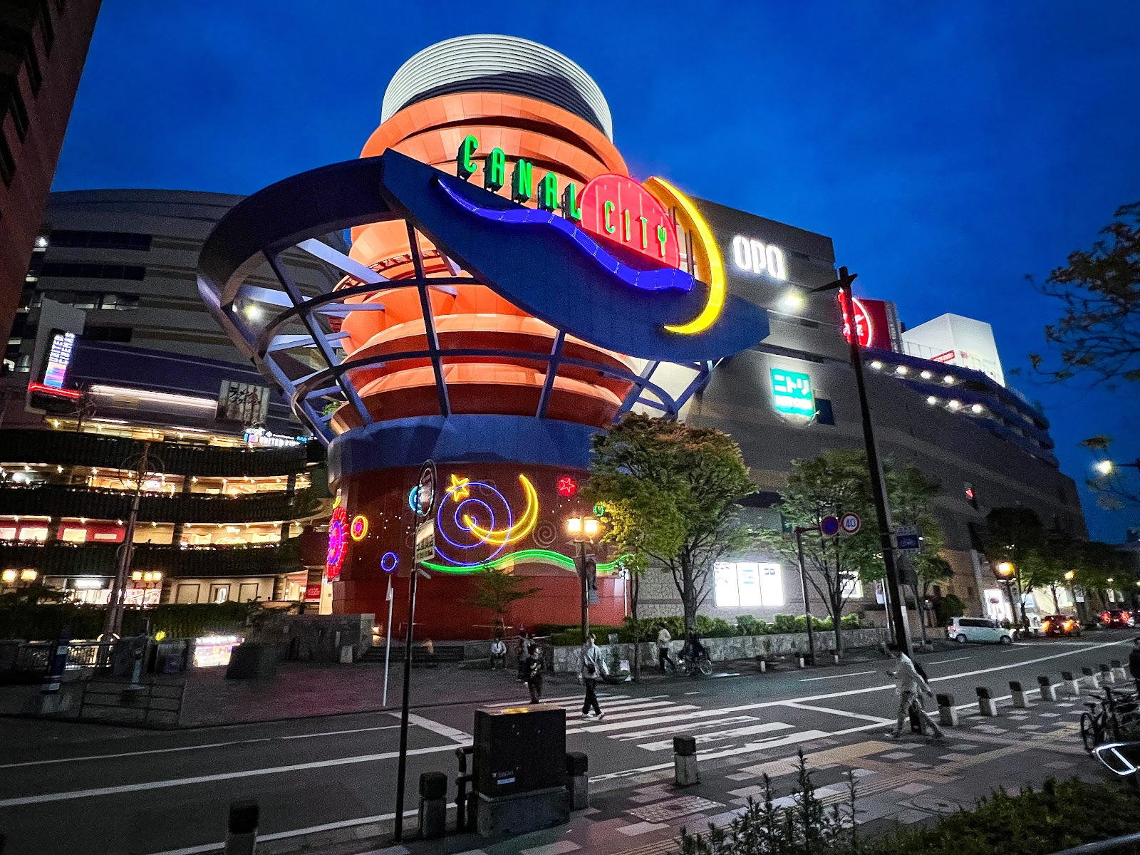 Picture of Shop at Canal City Hakata