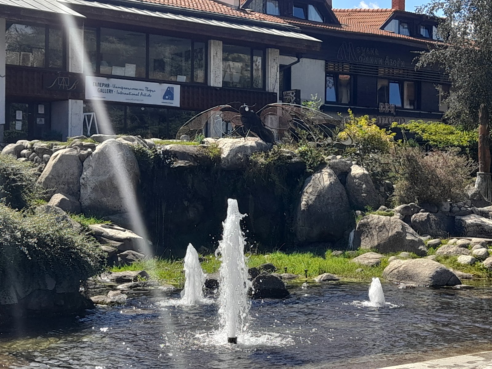 Picture of Relax in a Traditional Bulgarian Spa