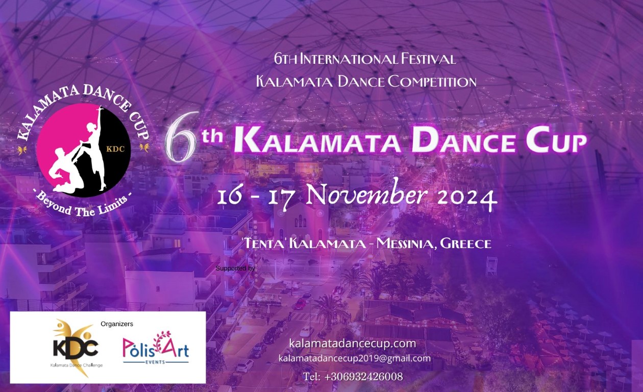 Picture of Attend the Kalamata International Dance Festival