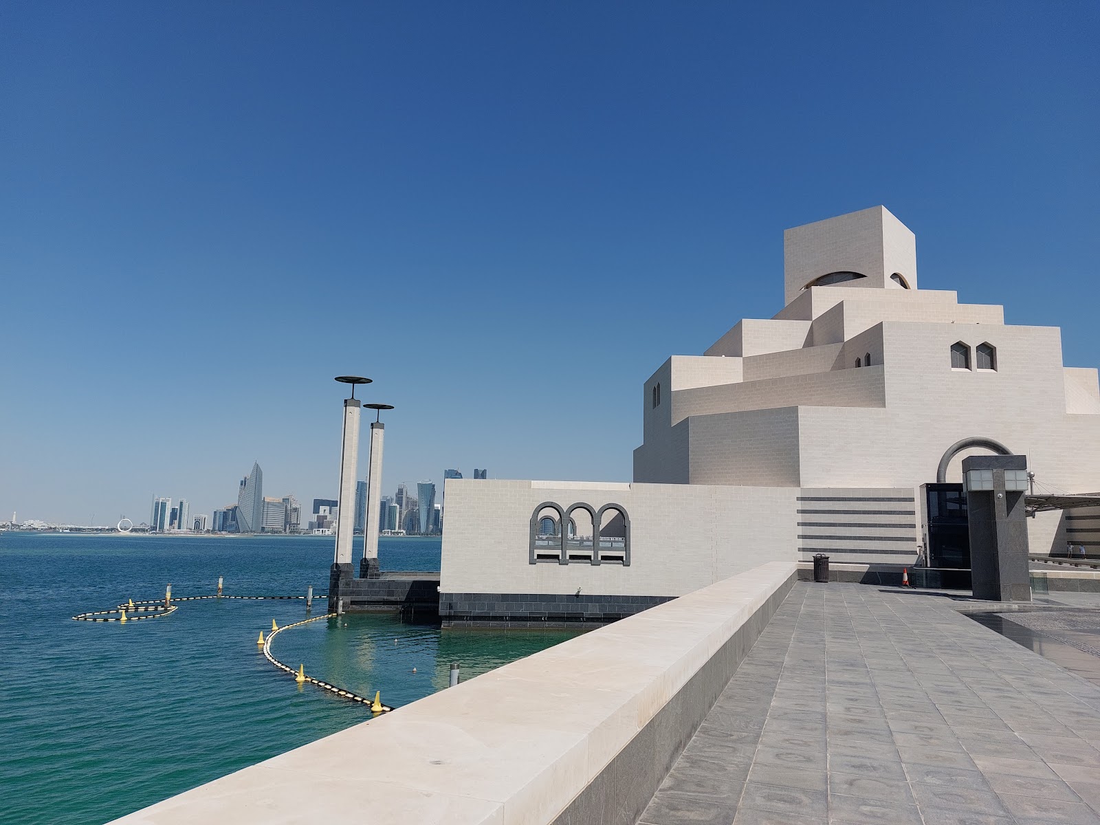 Picture of Explore the Museum of Islamic Art