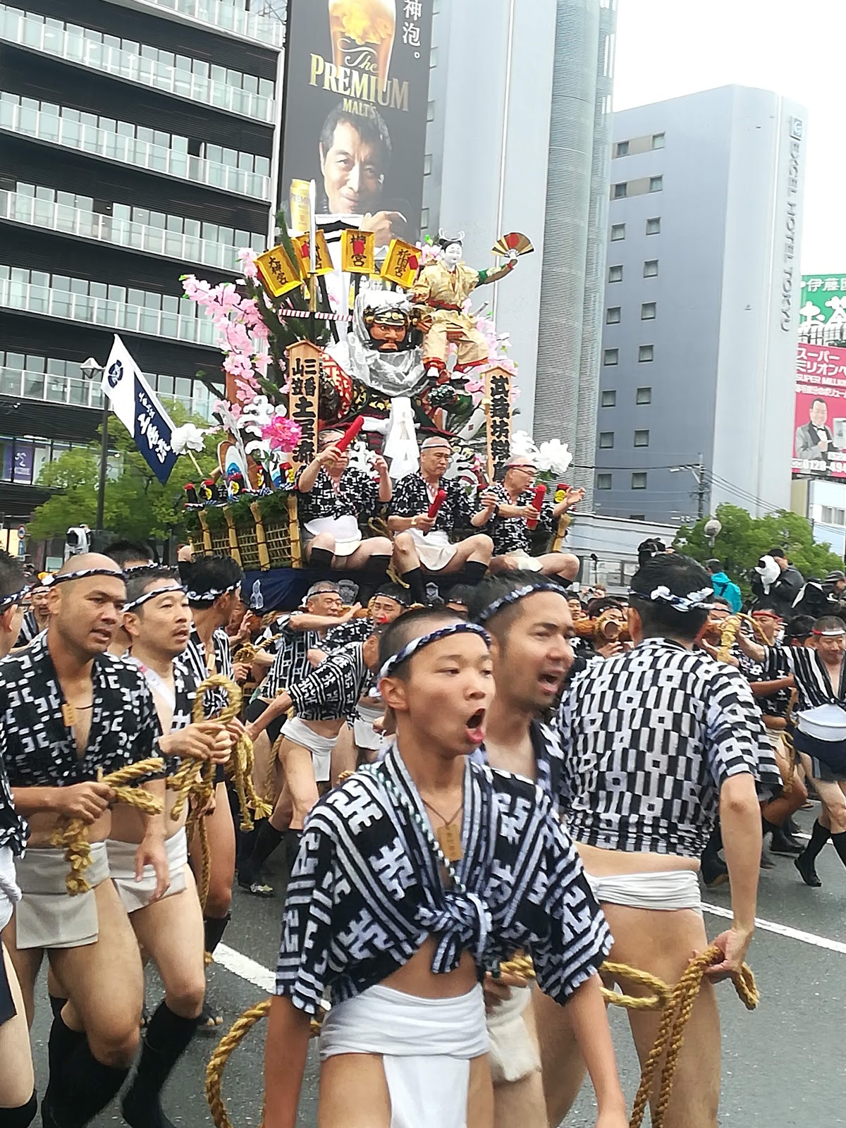 Picture of Attend the Hakata Gion Yamakasa Festival