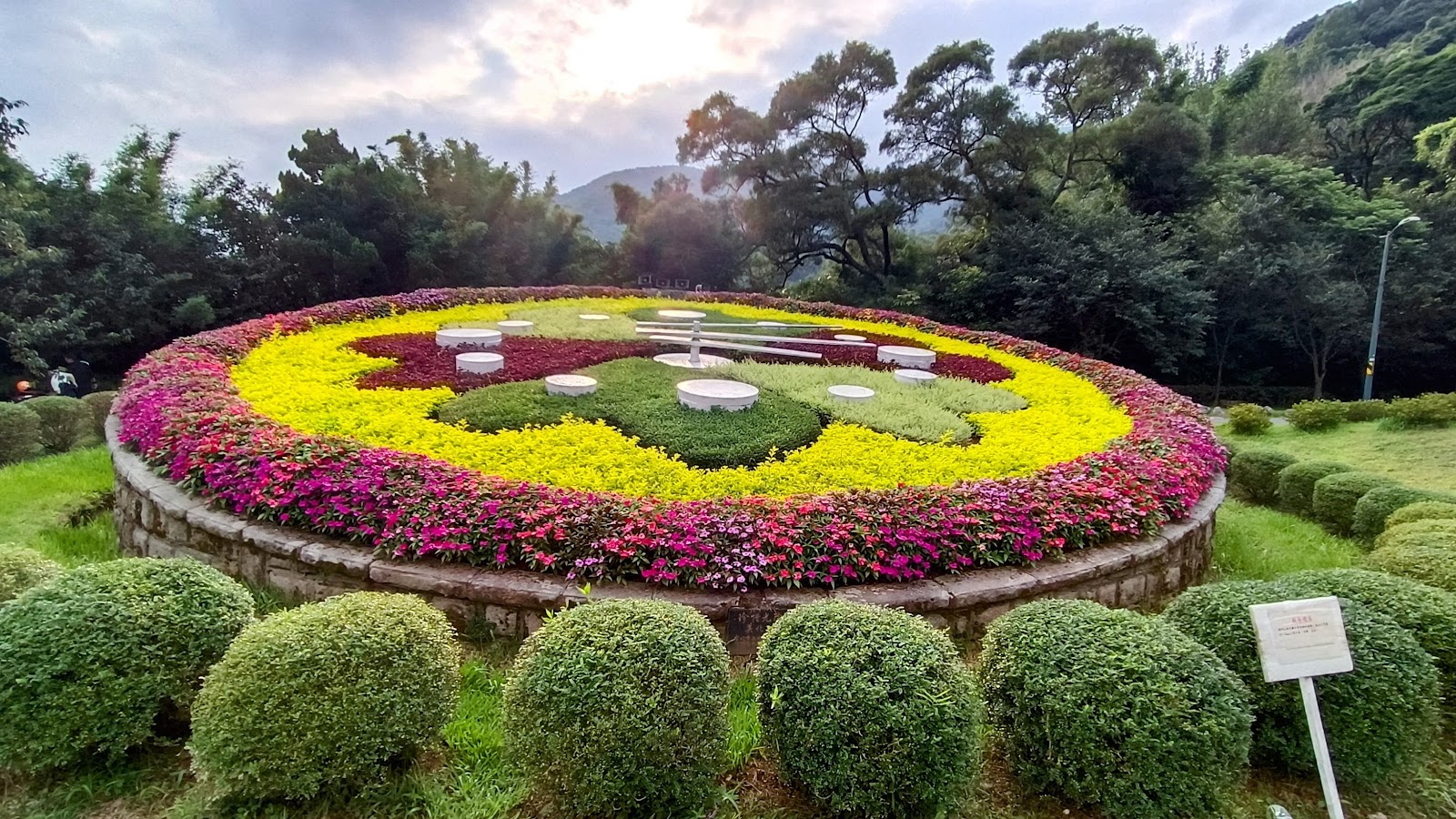 Picture of Stroll Through Yangmingshan National Park