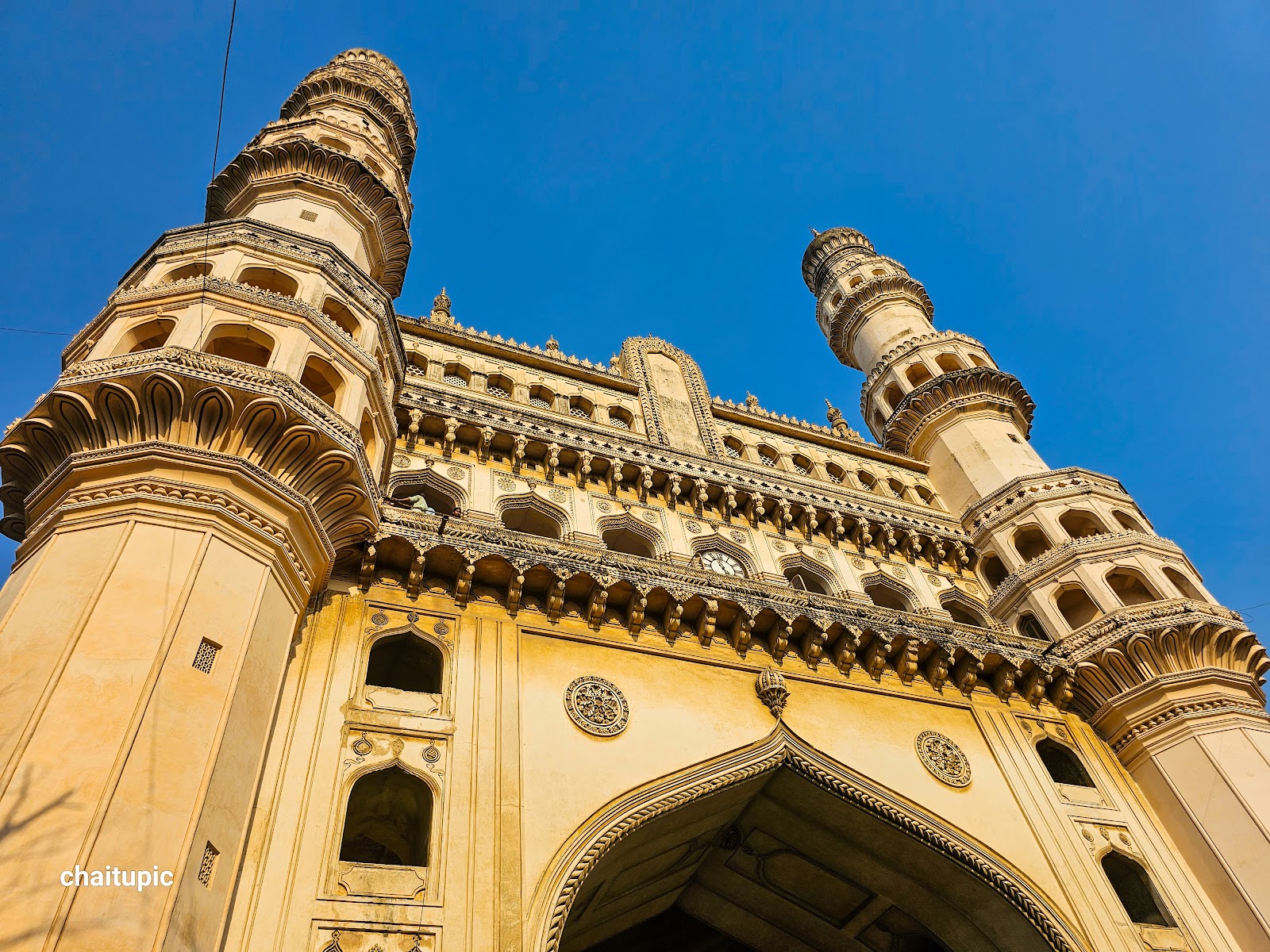 Picture of Explore the Charminar