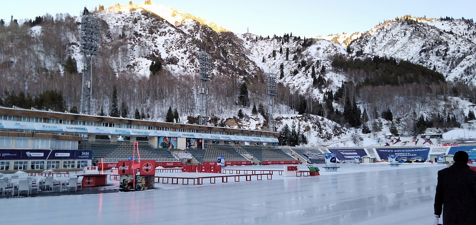 Picture of Experience the Thrill of Medeu Skating Rink