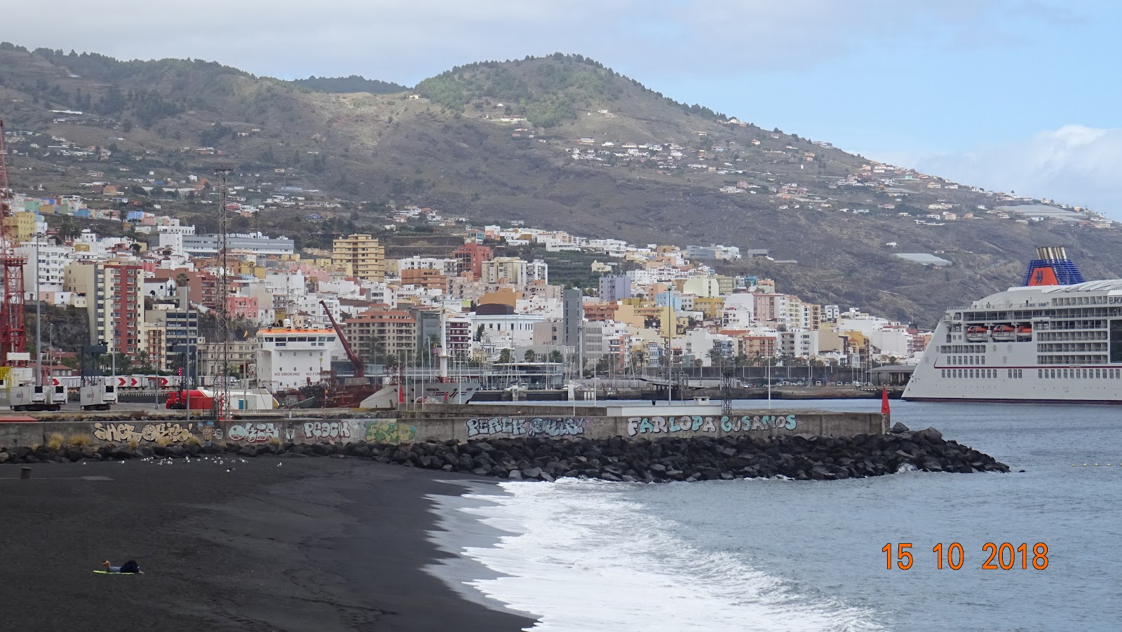 Picture of Relax at Playa de Bajamar