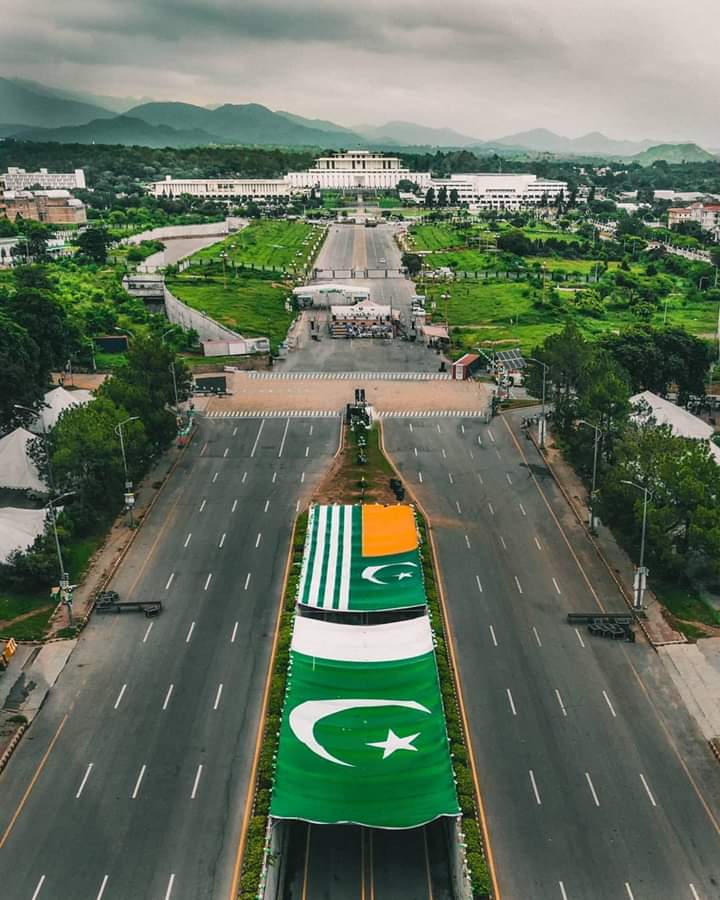 Picture of Islamabad