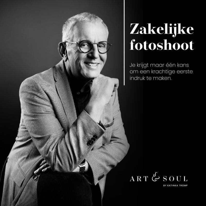 'What's your story, Bert Verkaik?' That was my first question when he came in