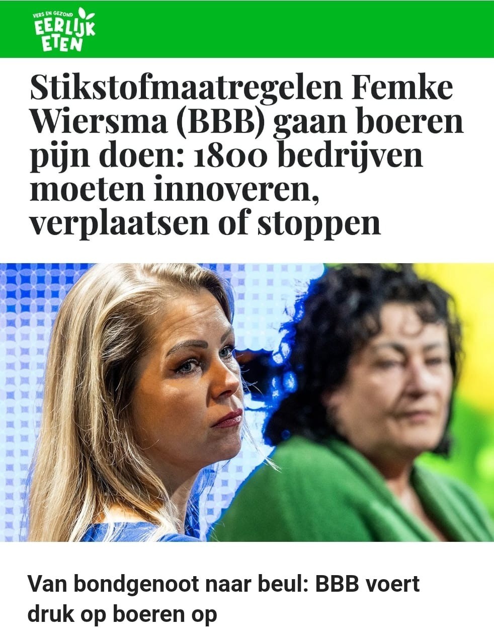 Stikstofgrens: Waar eindigt de logica en waar begint de waanzin?