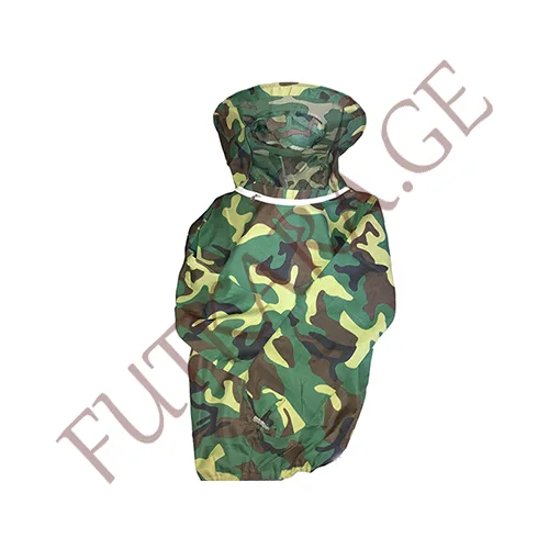 Camouflage jacket with veil