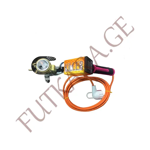 M-5 – Sublimator, 220 V