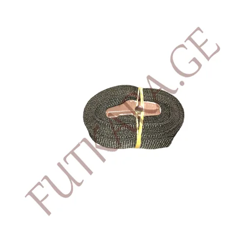 Hive strap