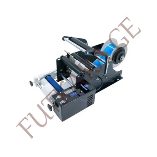 Labeling machine. – Semi-automatic labeling of glass jars
