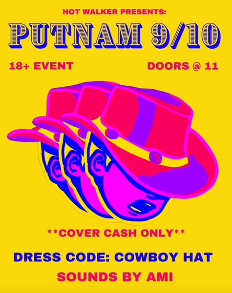 Skidmore Night @ Putnam Place - 3-02-19