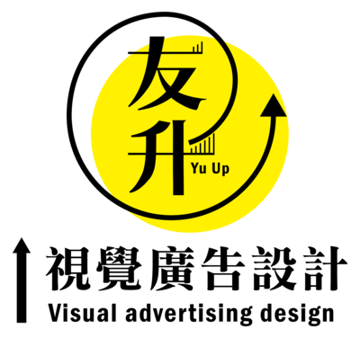 Yu Up Visual Advertising Design