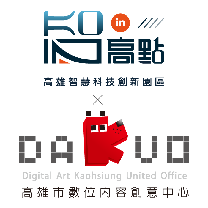 Kaohsiung Intelligence Navigator (KO-IN) / Digital Art Kaohsiung United Office (DAKUO)