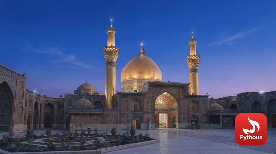 The golden dome of the shrine of Abbas ibn Ali in Karbala at dusk