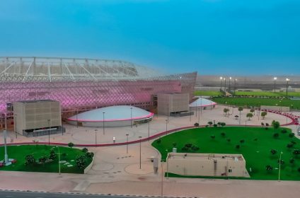 Ahmad Bin Ali Stadium