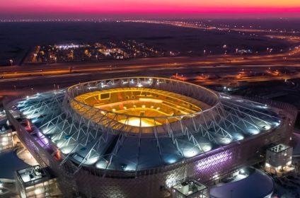 Ahmad Bin Ali Stadium