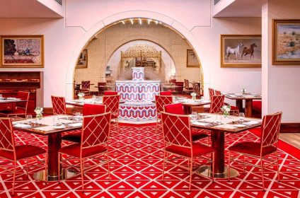 Ресторан Аль Хубара