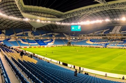 På Janoub Stadium