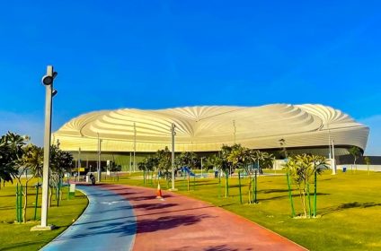 Estádio Al Janoub