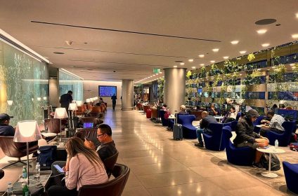 Al Maha Transit Lounge