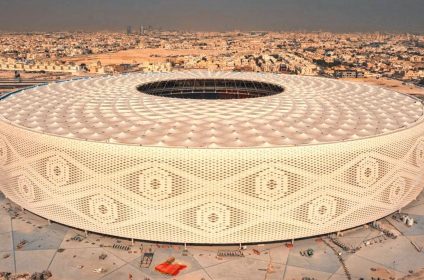 Al Thumama-stadion