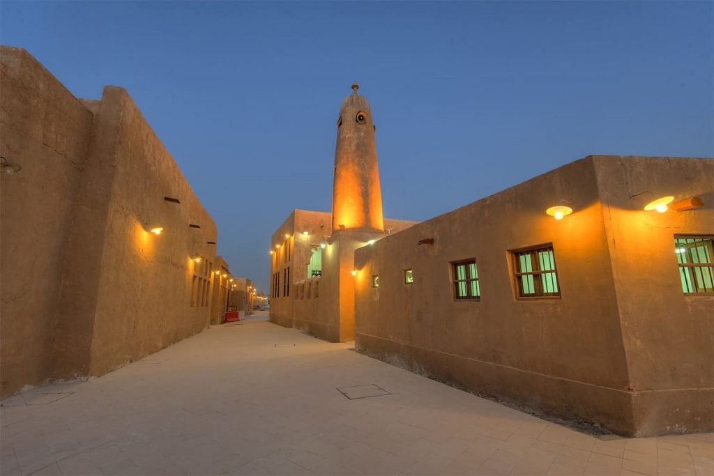 Al Wakrah - Katar'daki Destinasyonlar - By Travel S Helper