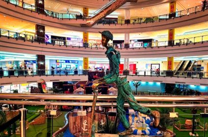 Pusat Bandar Doha Mall