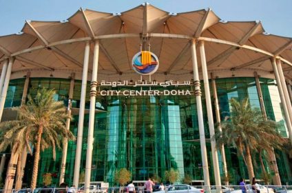 Centre commercial du centre-ville de Doha