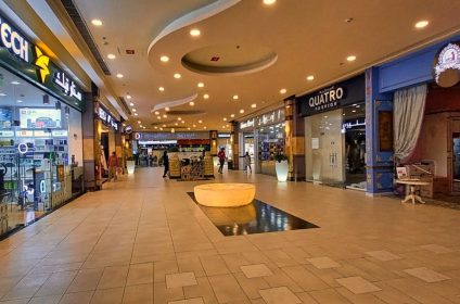 Dar Al Salam Mall