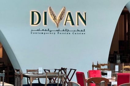 Divan Qatar