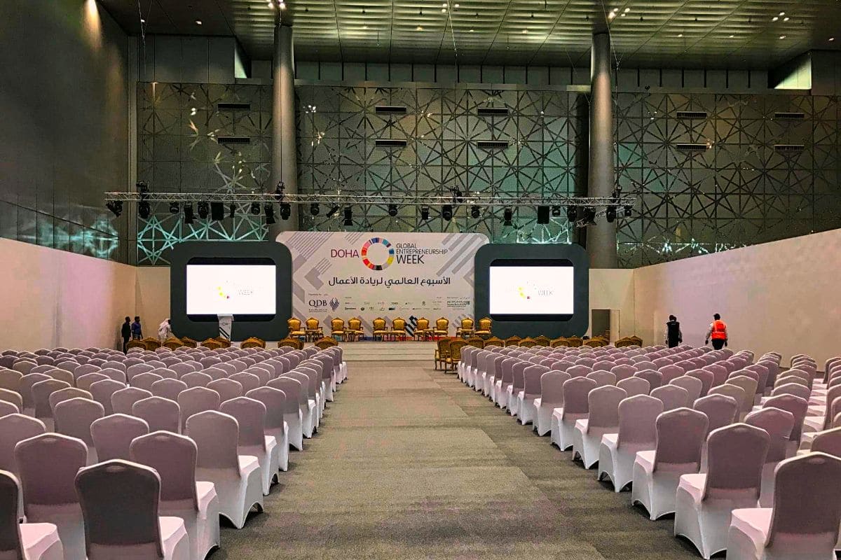 Doha utstillings- og konferansesenter