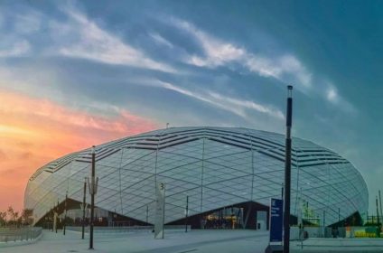 Estádio da cidade de educação