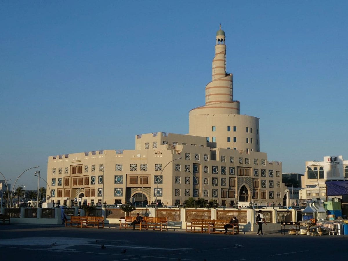 Фанар - Исламский культурный центр