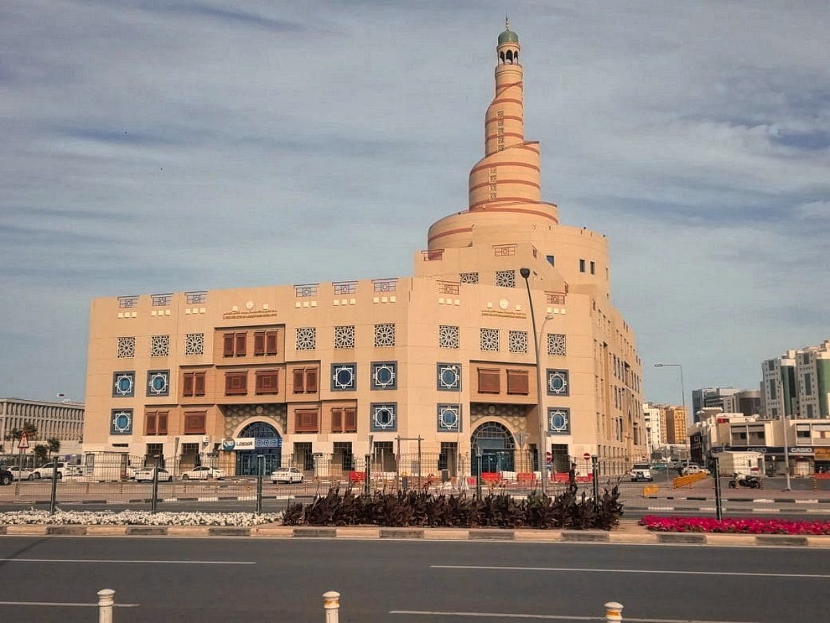 Фанар - Исламский культурный центр