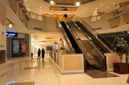 Gulf Mall