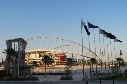 Mednarodni stadion Khalifa