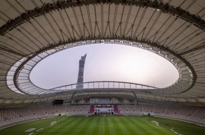 Mednarodni stadion Khalifa