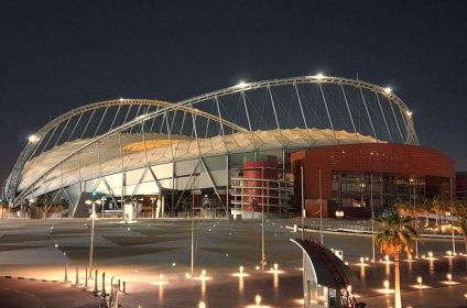 Khalifa Internationale Stadium