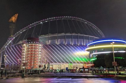 Международный стадион Халифа