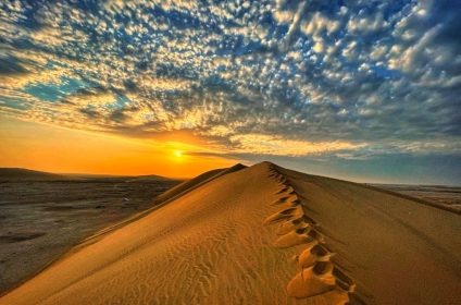 Singing Sand Dunes