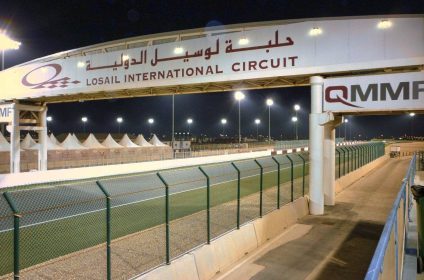 Lusail International Circuit