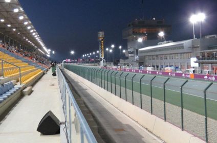 Lusail International Circuit