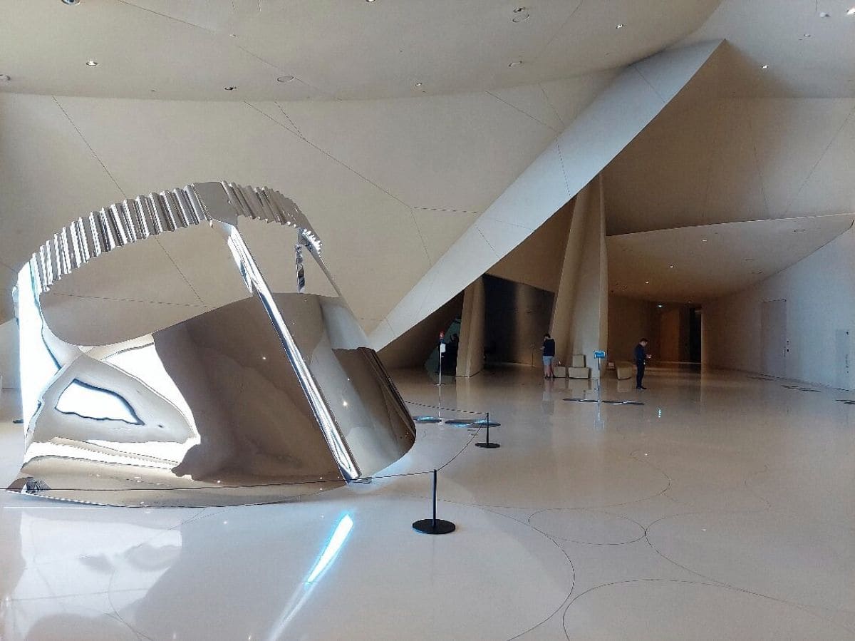 Nasjonalmuseet i Qatar