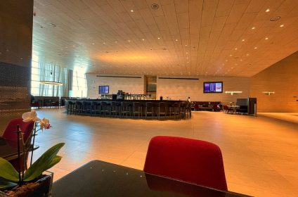 Qatar Airways Al Safwa Erste Lounge