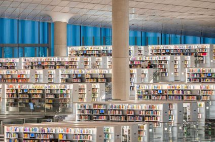 Biblioteca nazionale del Qatar