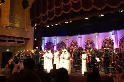 Qatar filharmoniske orkester