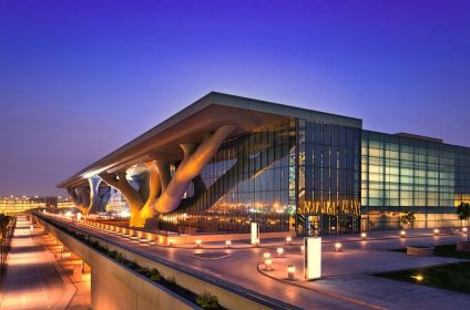 Qatar National Convention Center